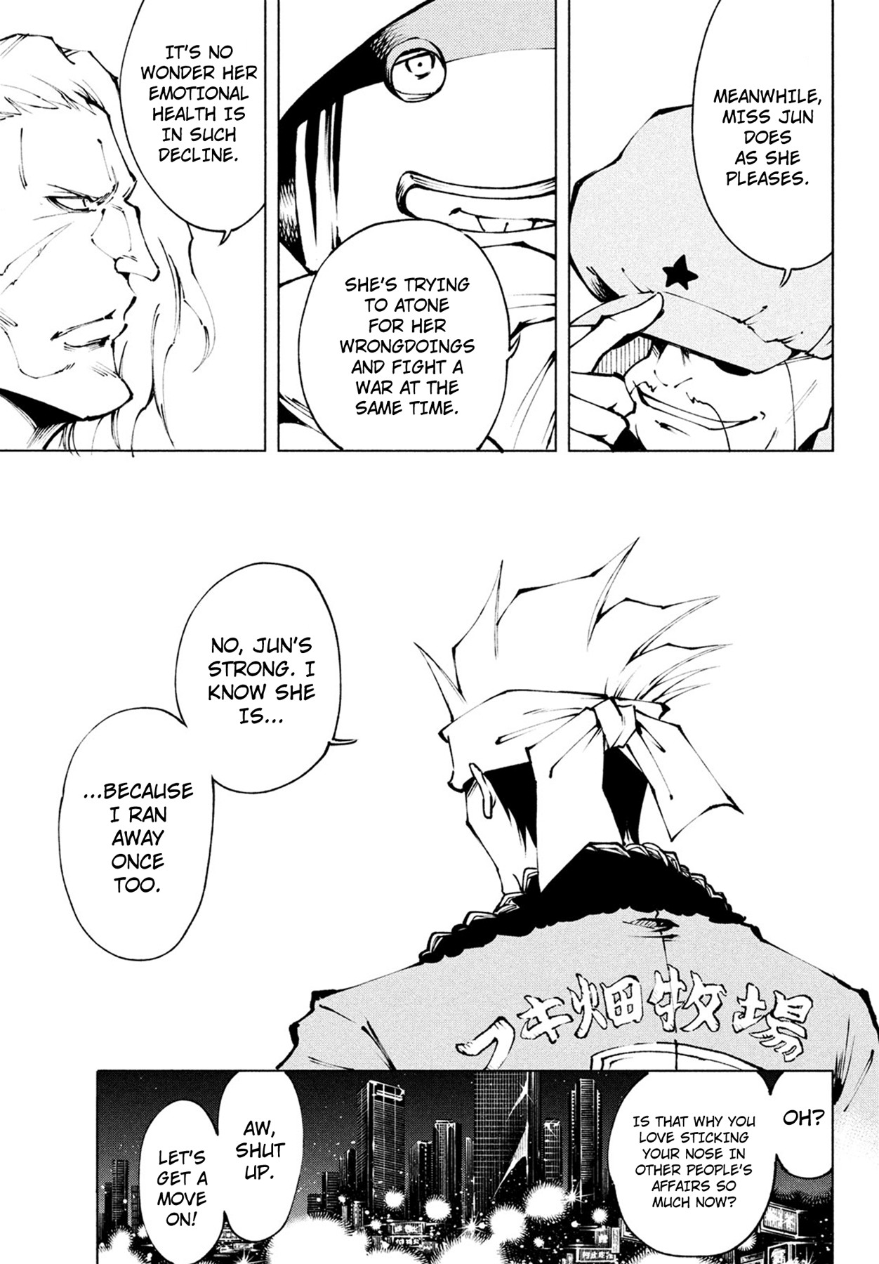 Shaman King: Red Crimson chapter 6 page 25