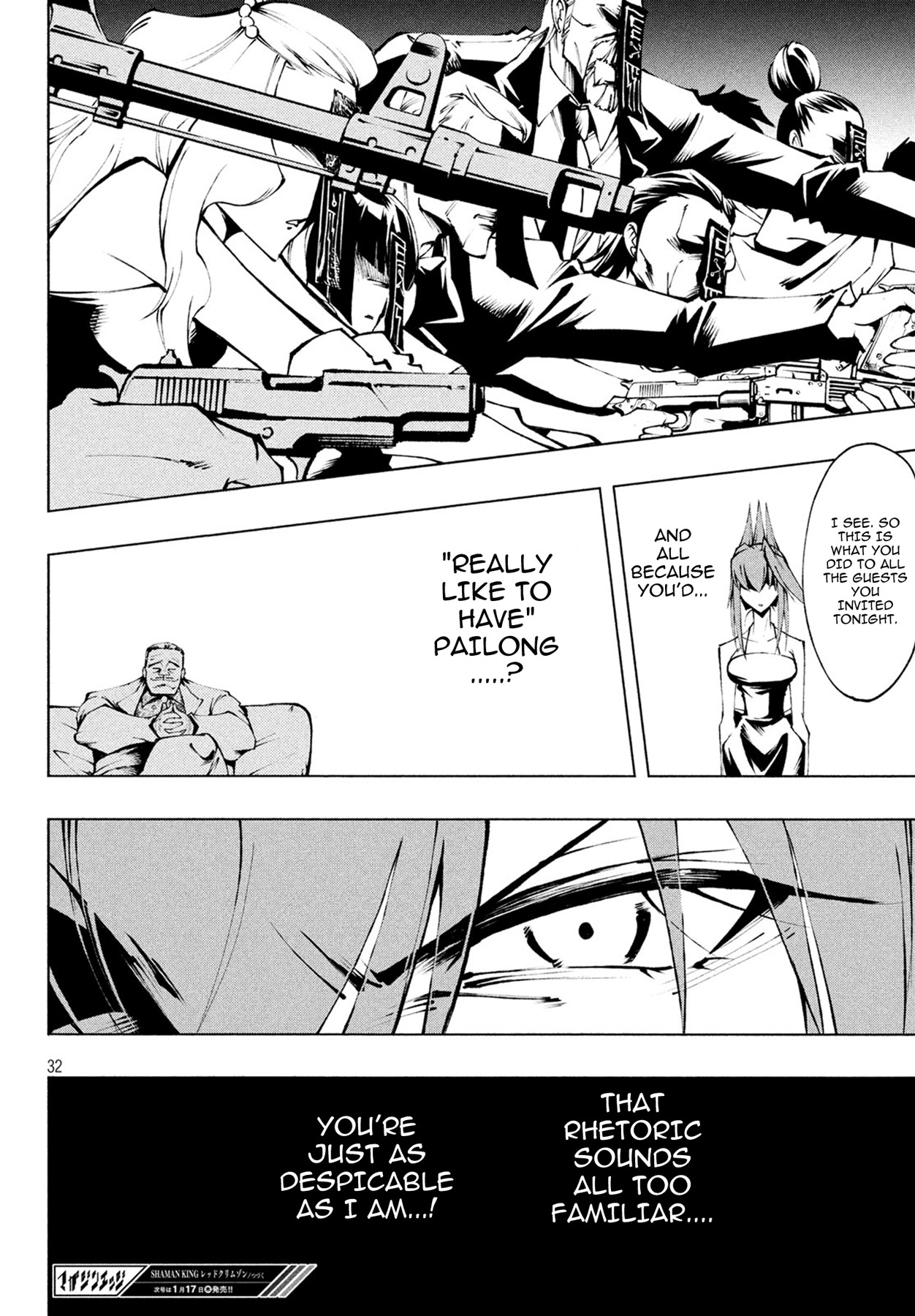 Shaman King: Red Crimson chapter 6 page 33