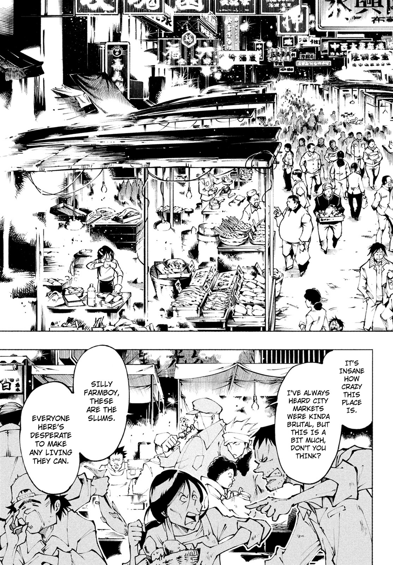 Shaman King: Red Crimson chapter 6 page 5