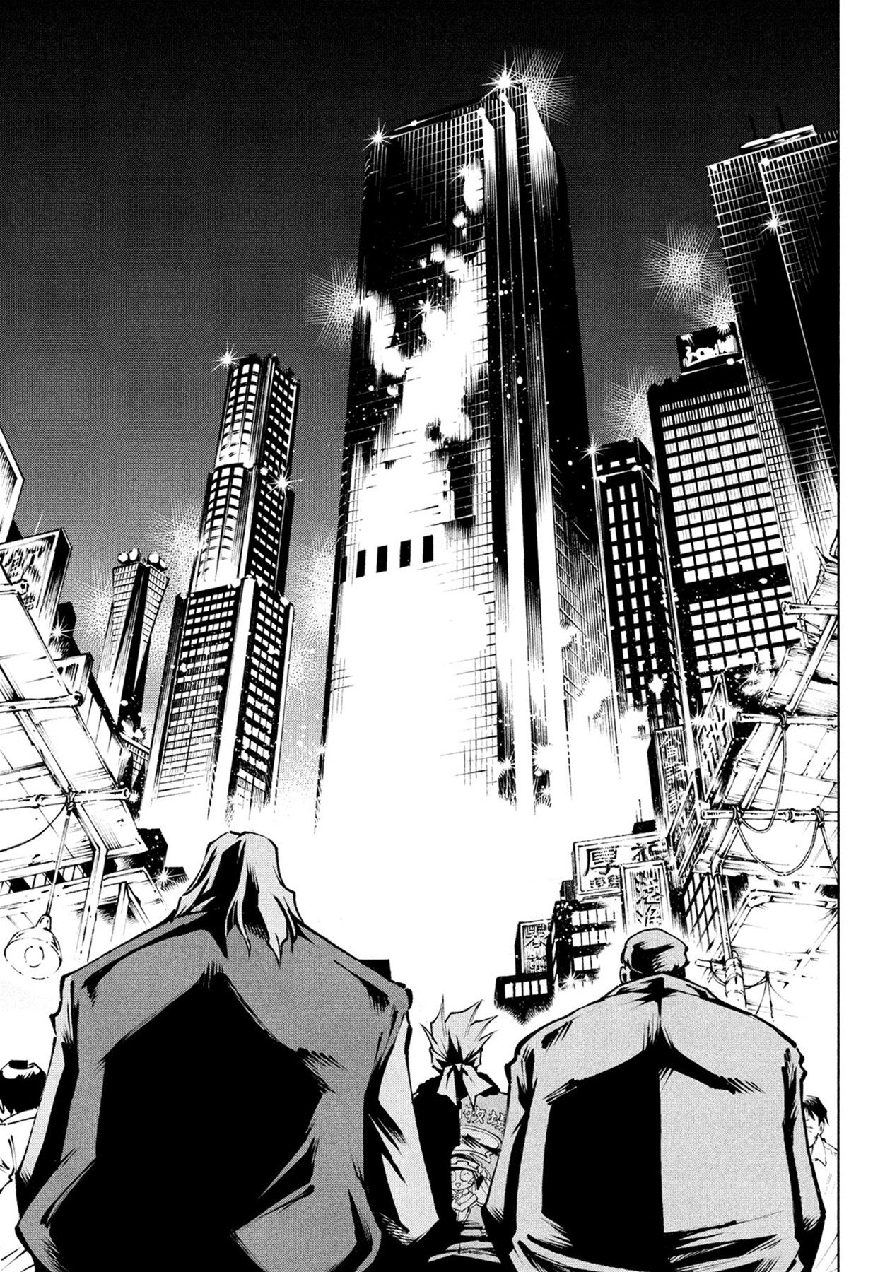 Shaman King: Red Crimson chapter 6 page 7