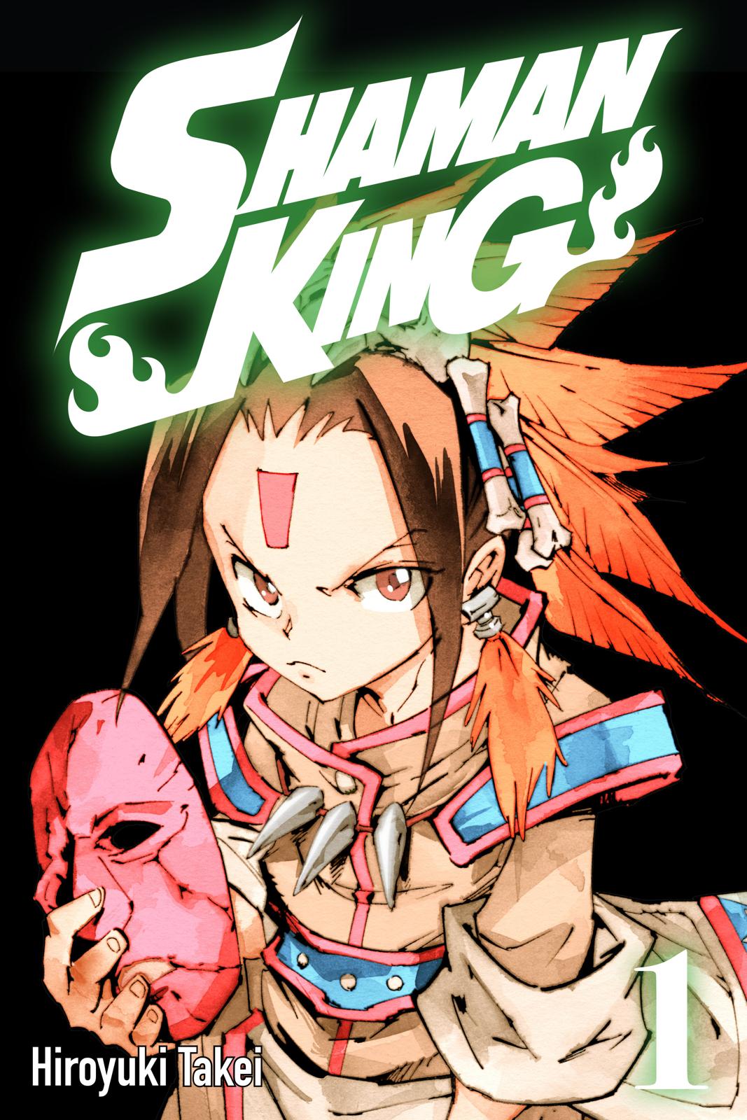 Shaman King chapter 1 page 1
