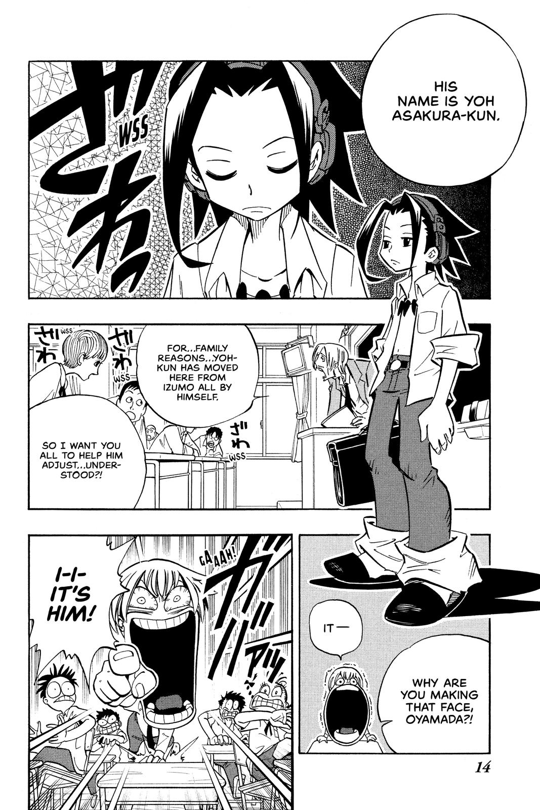 Shaman King chapter 1 page 14
