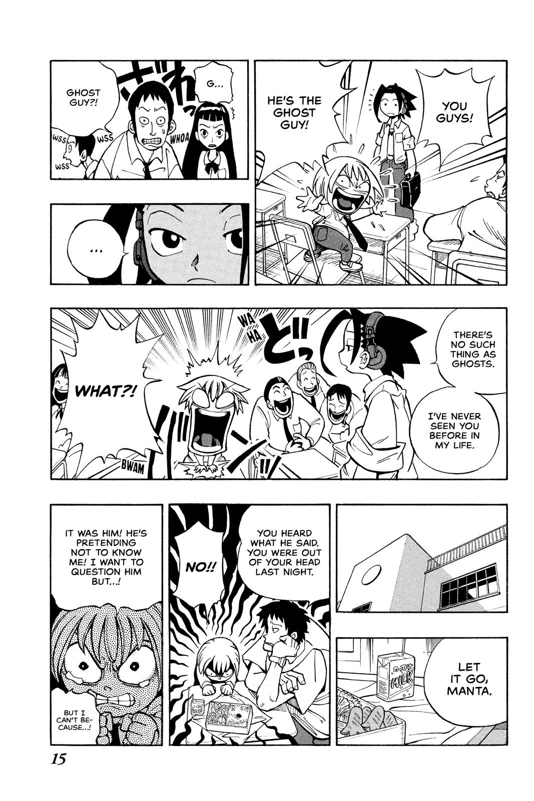 Shaman King chapter 1 page 15