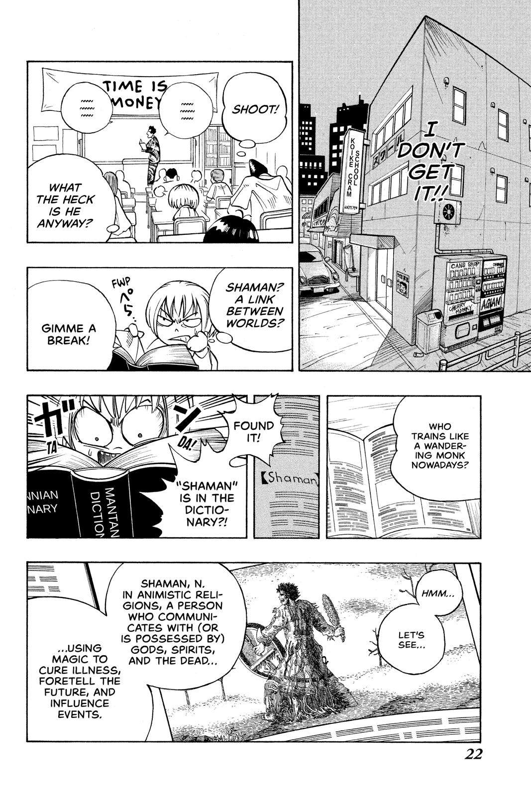Shaman King chapter 1 page 22