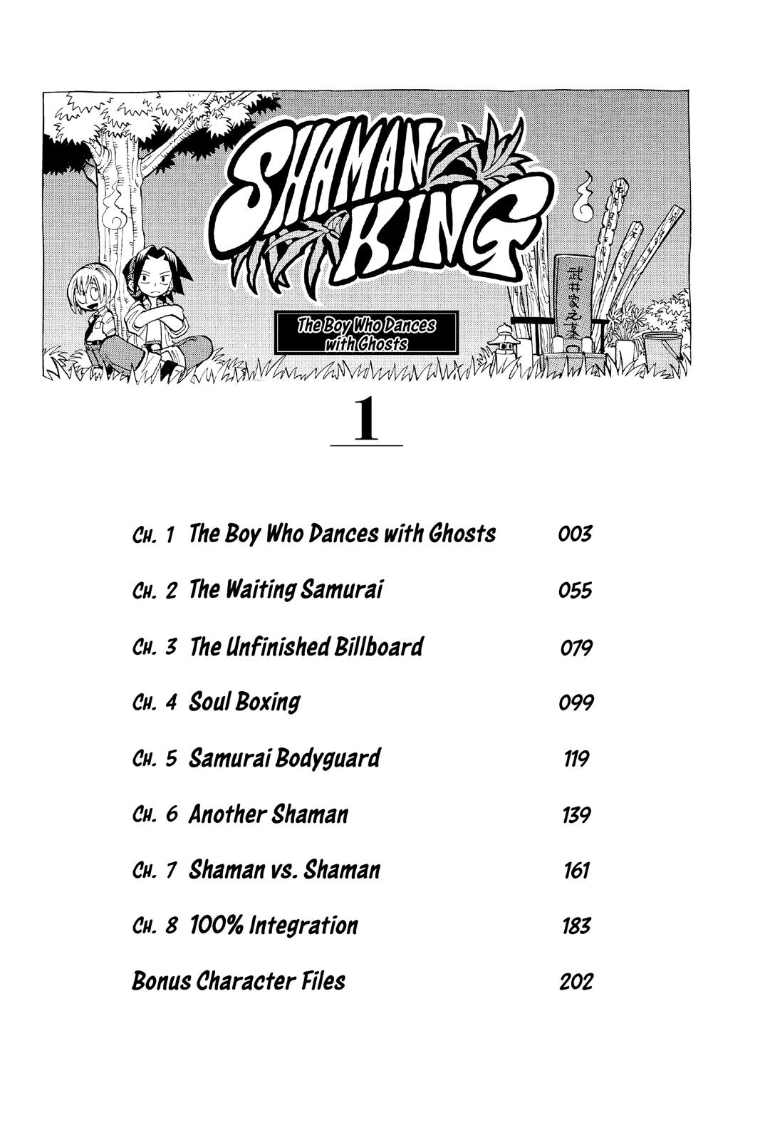 Shaman King chapter 1 page 3