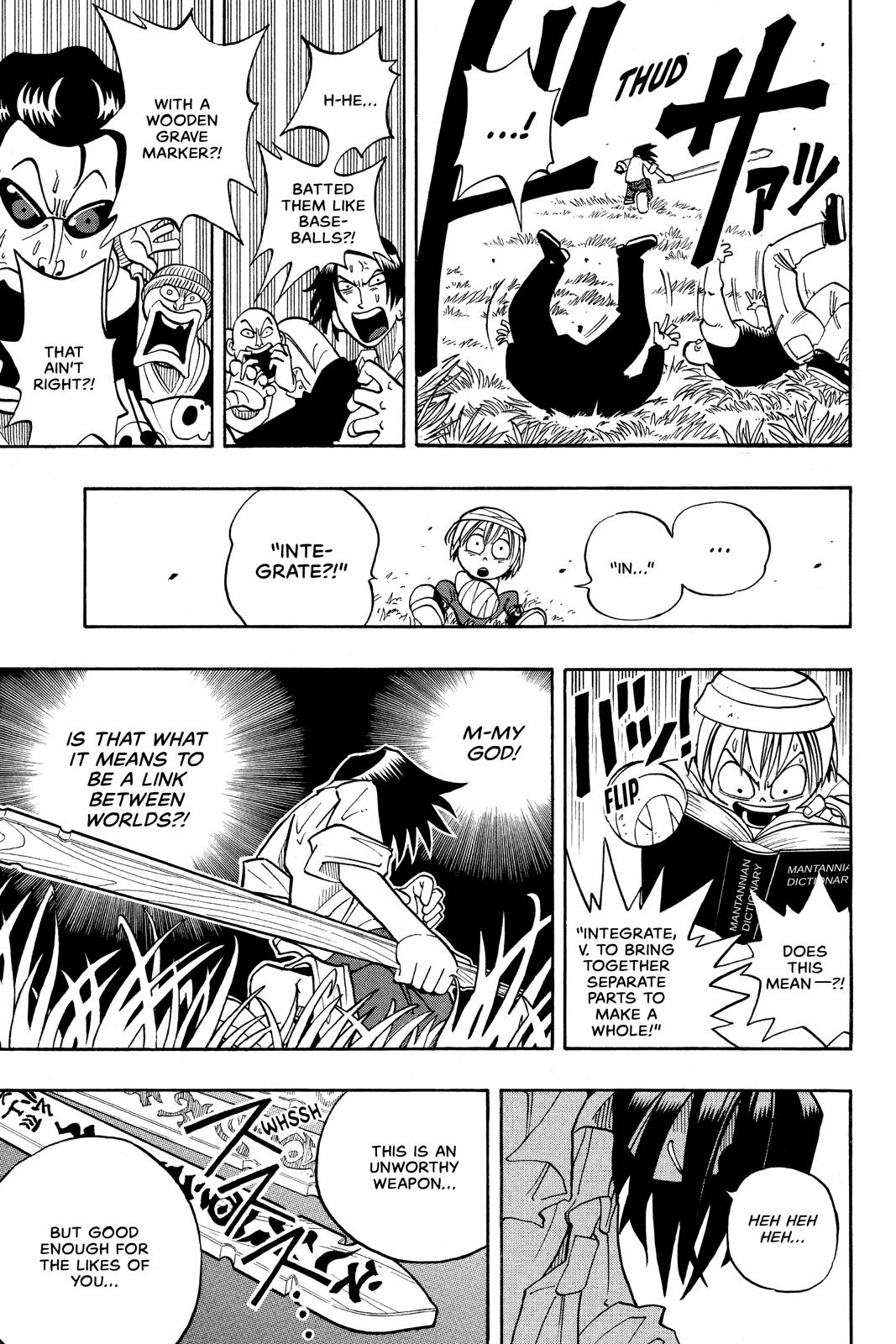 Shaman King chapter 1 page 47