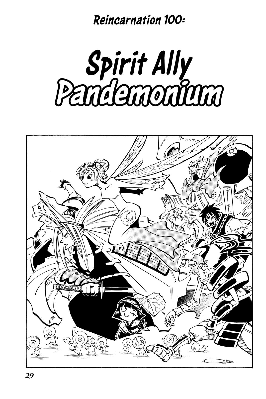 Shaman King chapter 100 page 3
