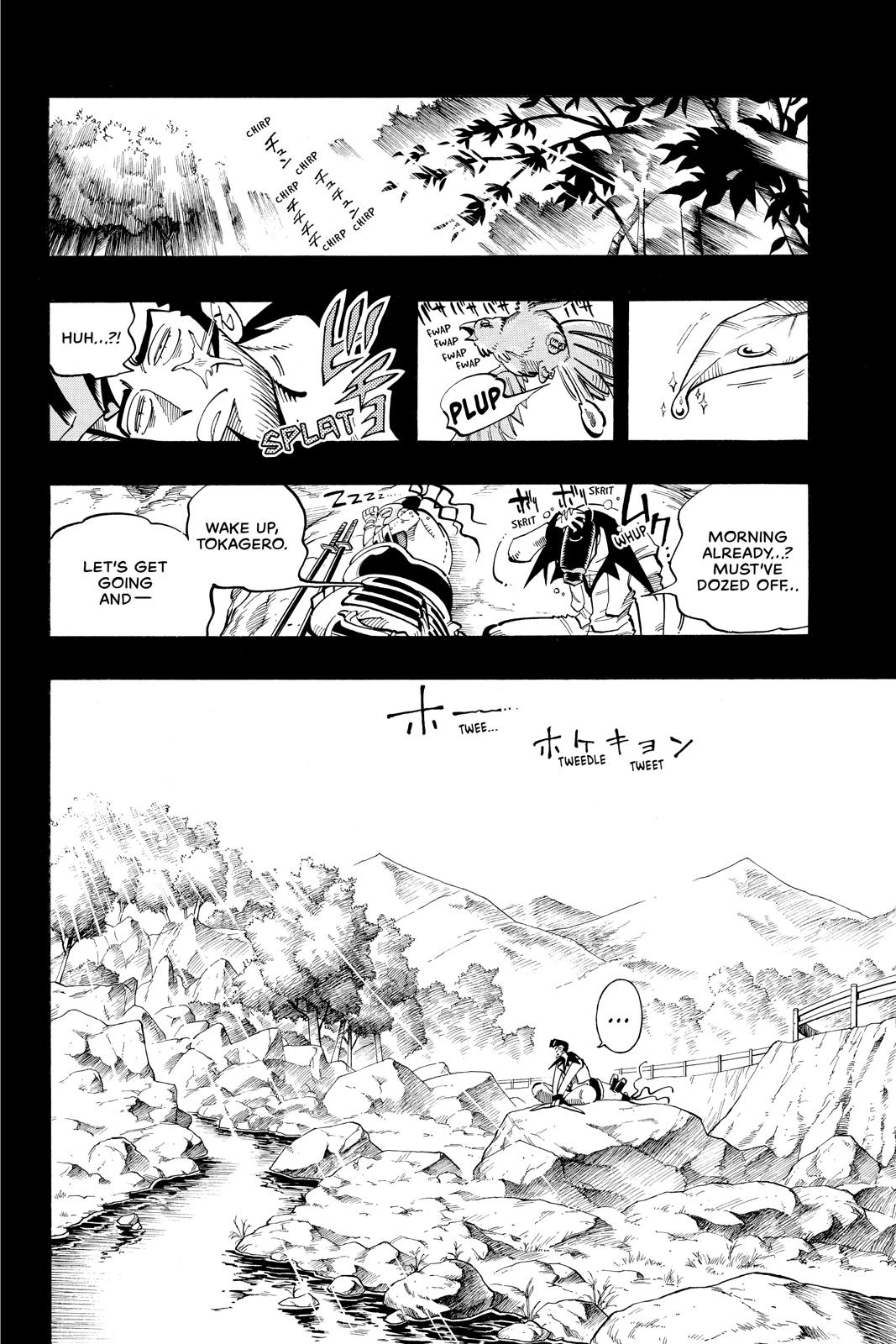 Shaman King chapter 102 page 4