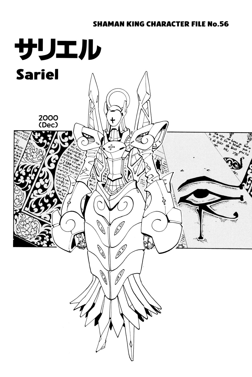 Shaman King chapter 104 page 19