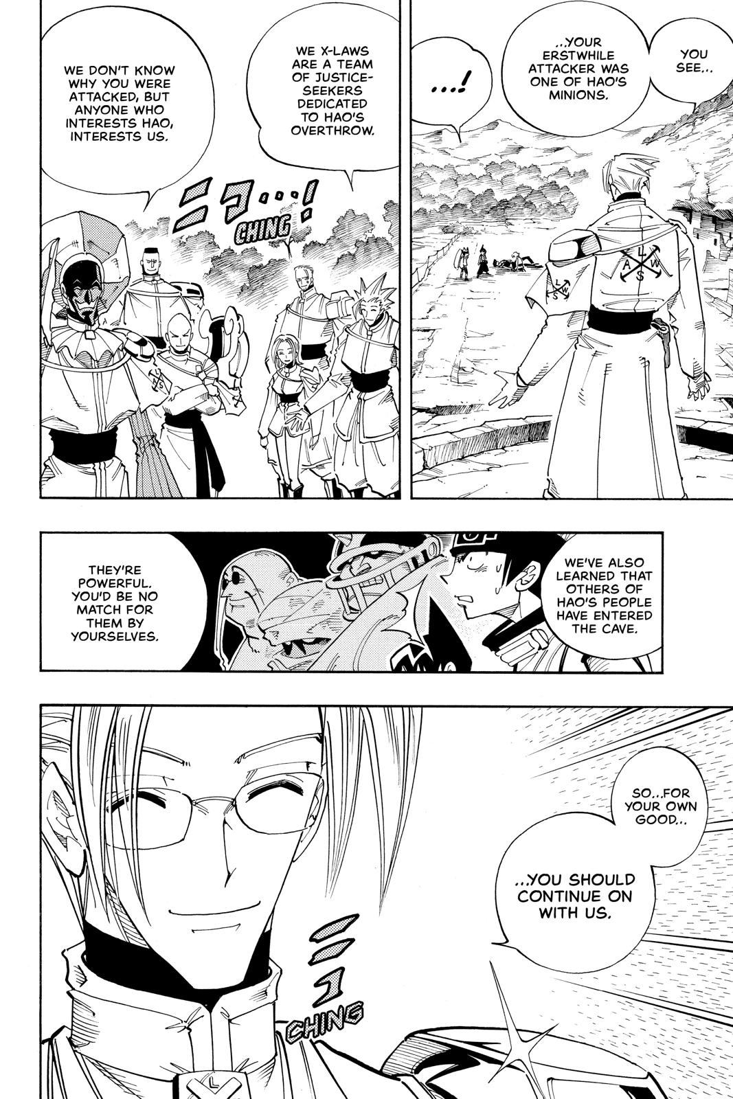 Shaman King chapter 104 page 2