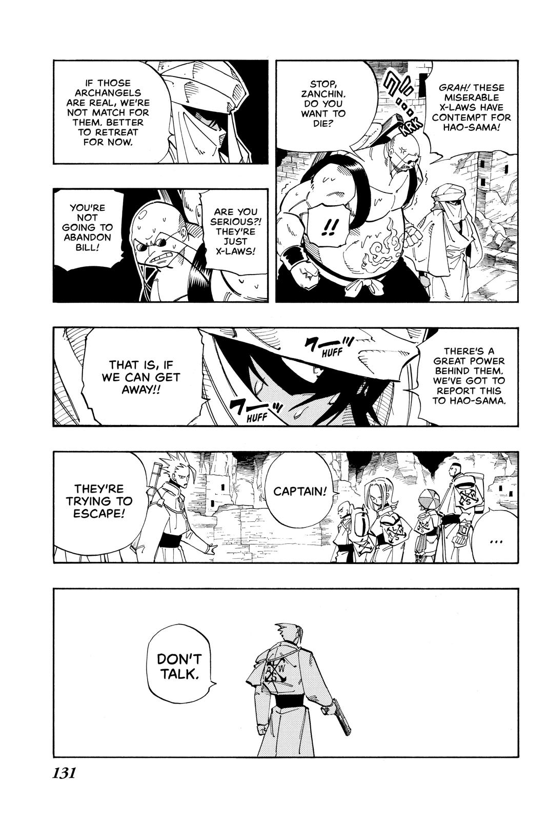 Shaman King chapter 105 page 8