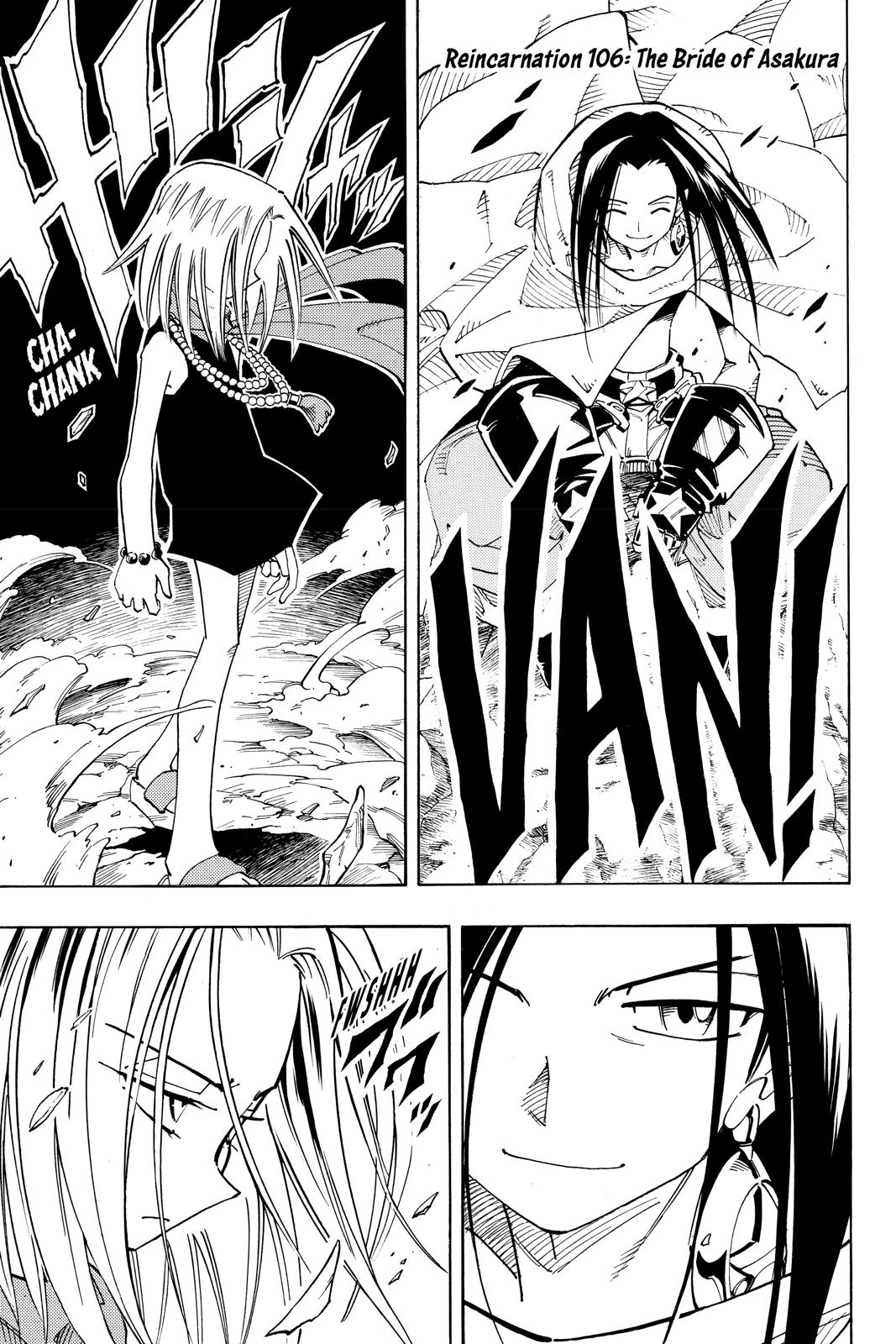Shaman King chapter 106 page 1