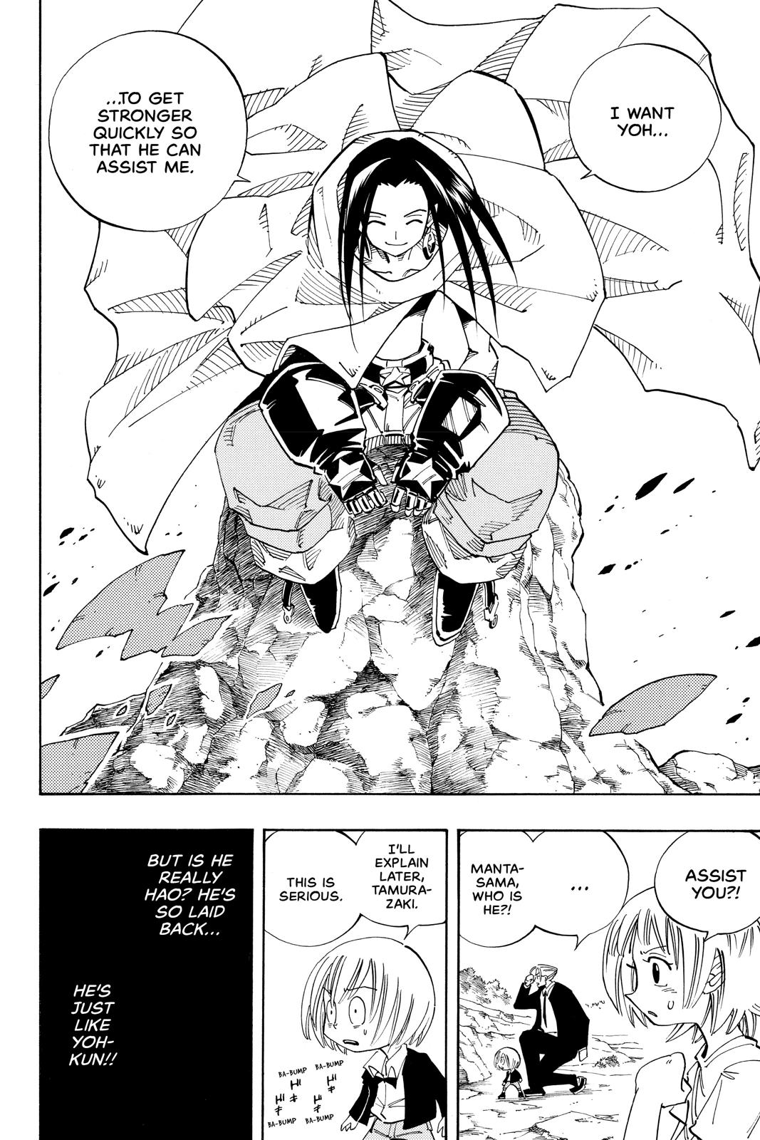 Shaman King chapter 106 page 8