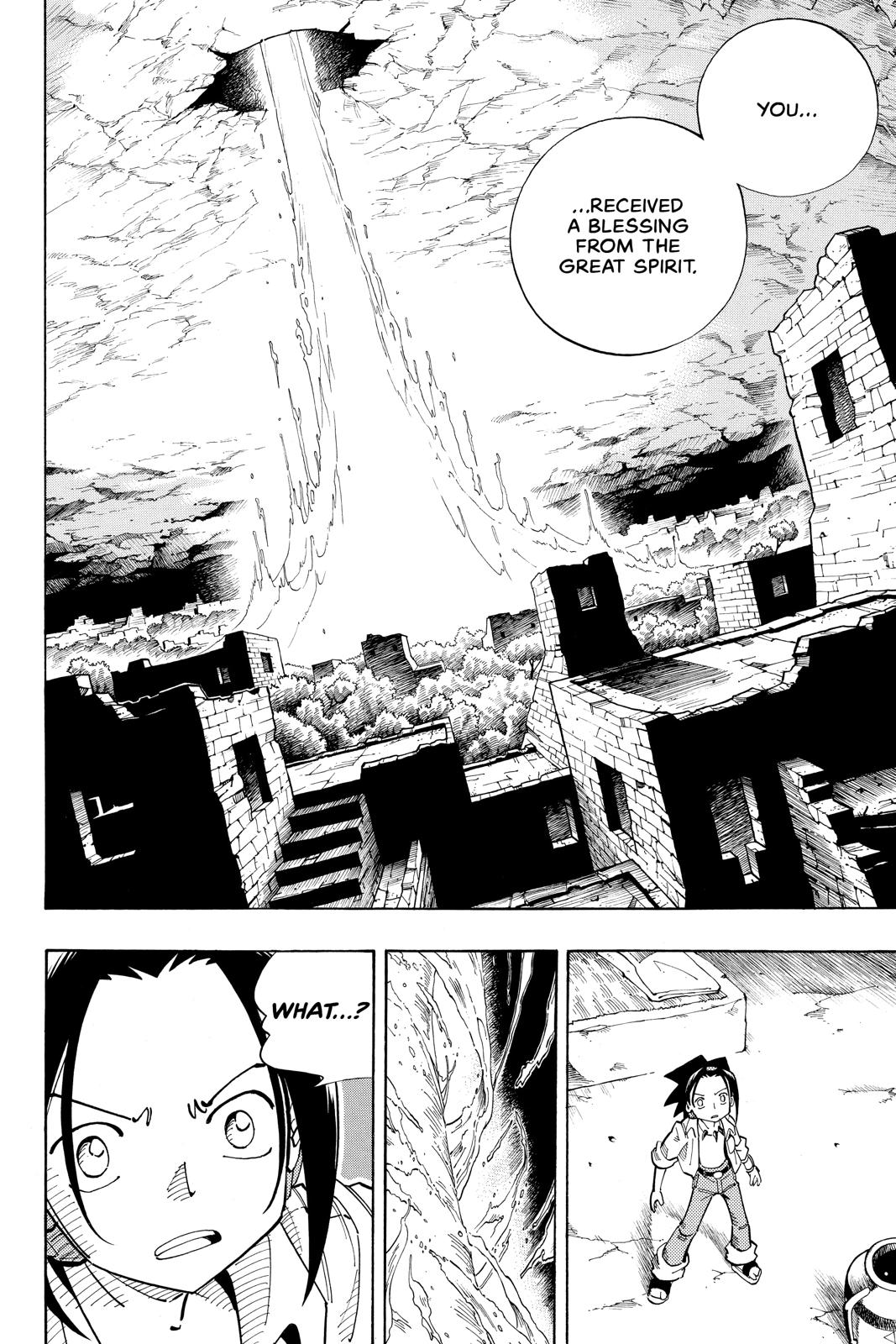 Shaman King chapter 108 page 13