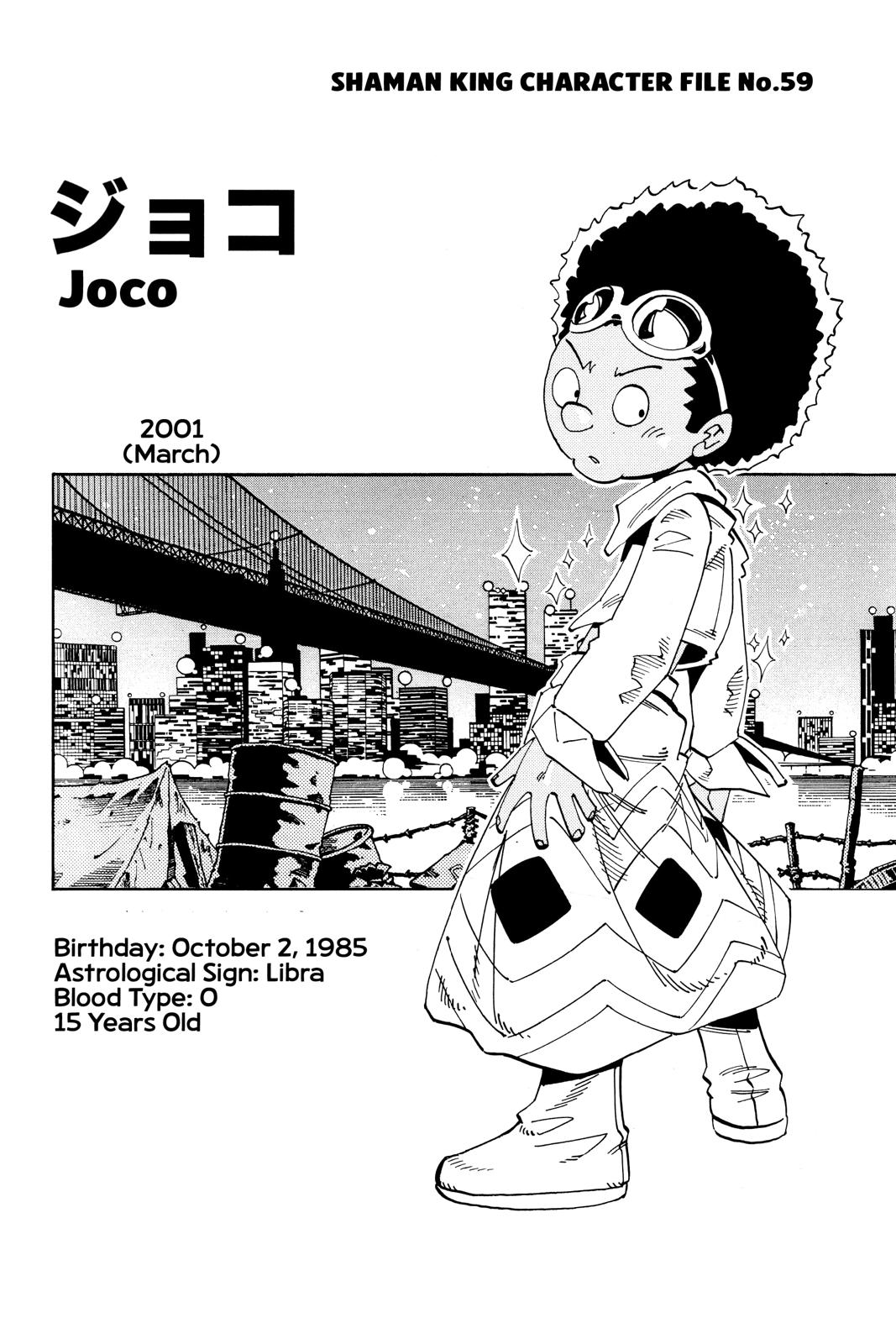 Shaman King chapter 108 page 27
