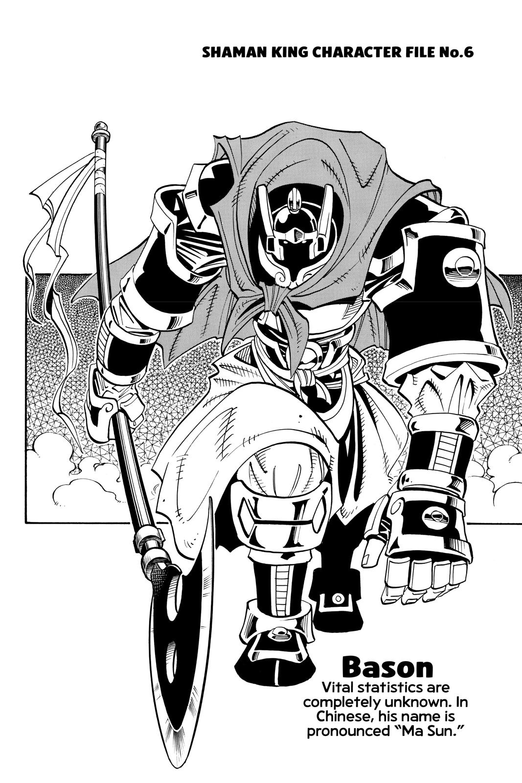 Shaman King chapter 11 page 20