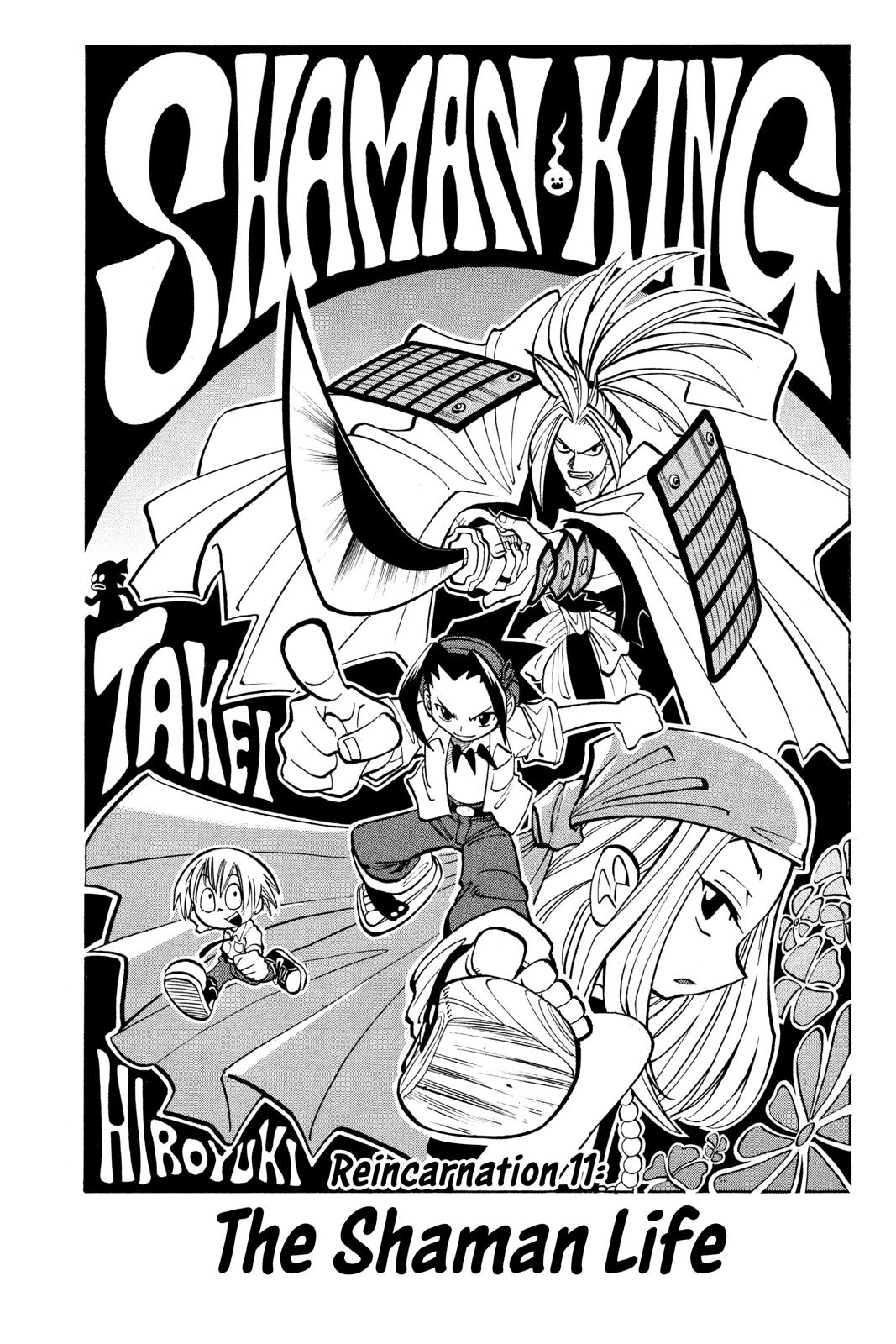 Shaman King chapter 11 page 3