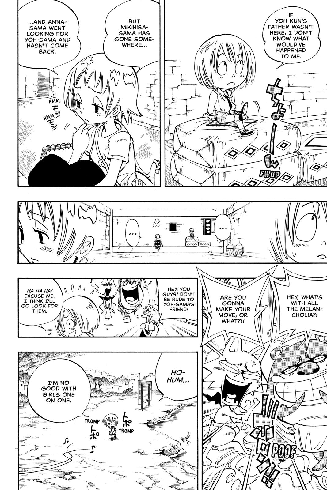 Shaman King chapter 110 page 18