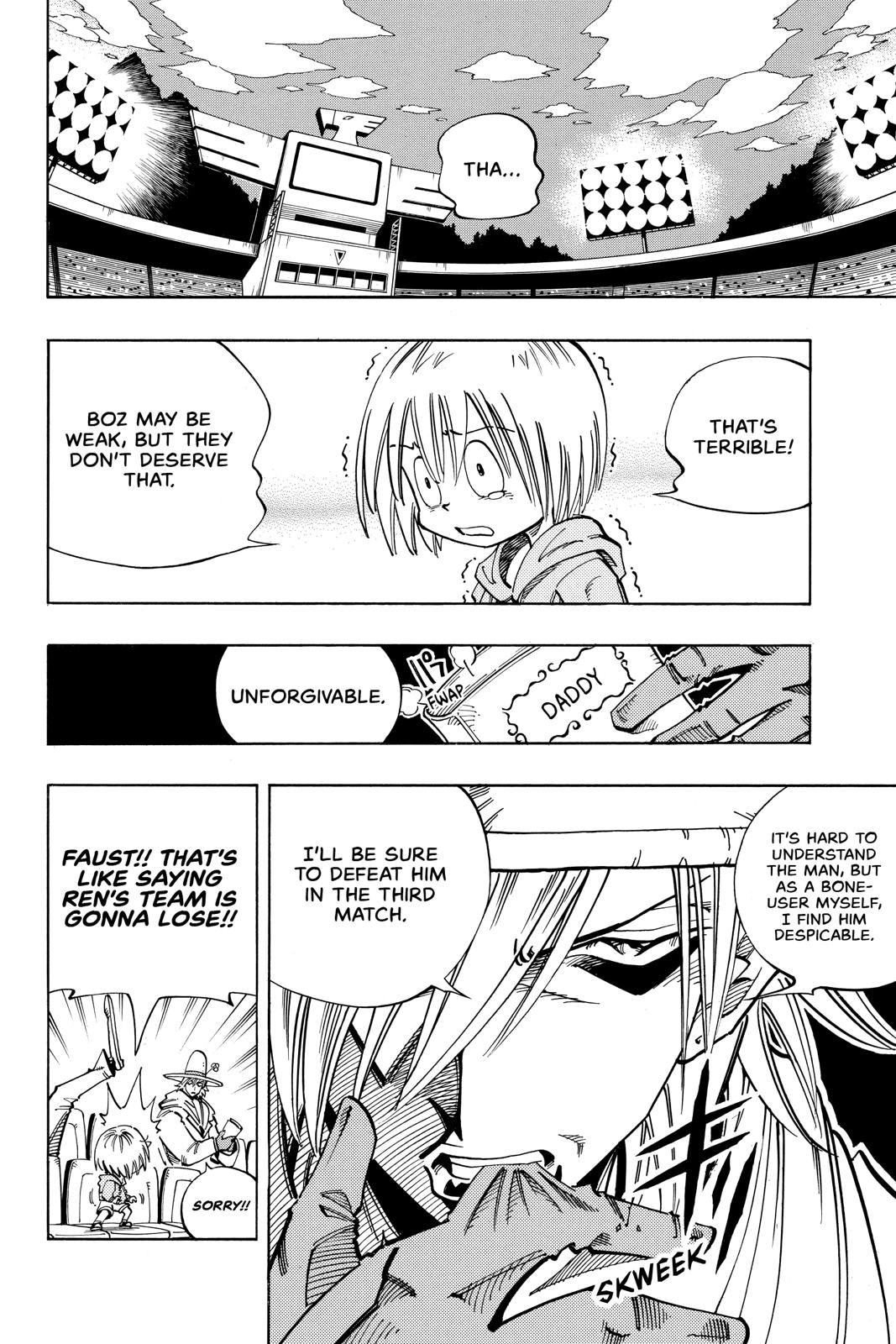 Shaman King chapter 115 page 12