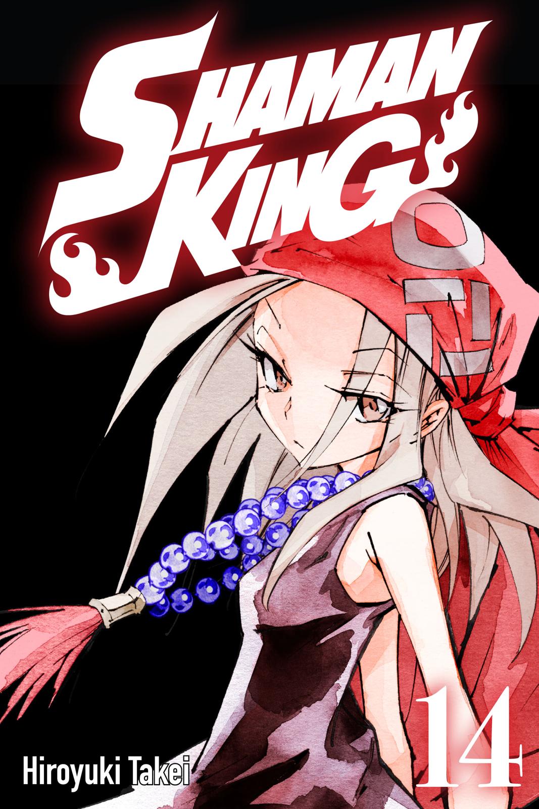 Shaman King chapter 117 page 1