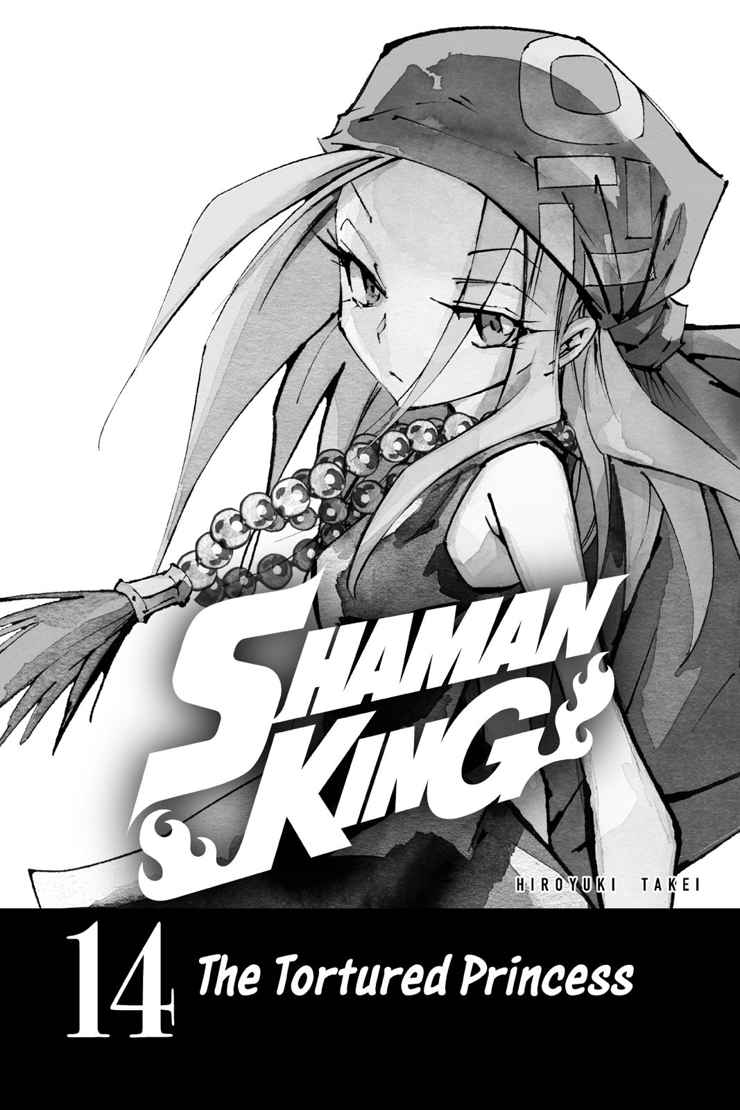 Shaman King chapter 117 page 2
