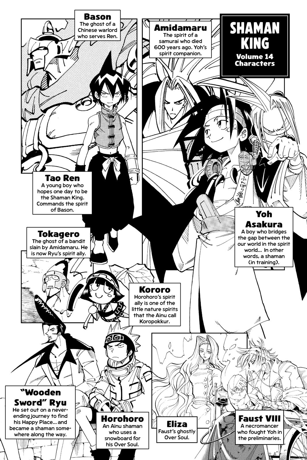 Shaman King chapter 117 page 3