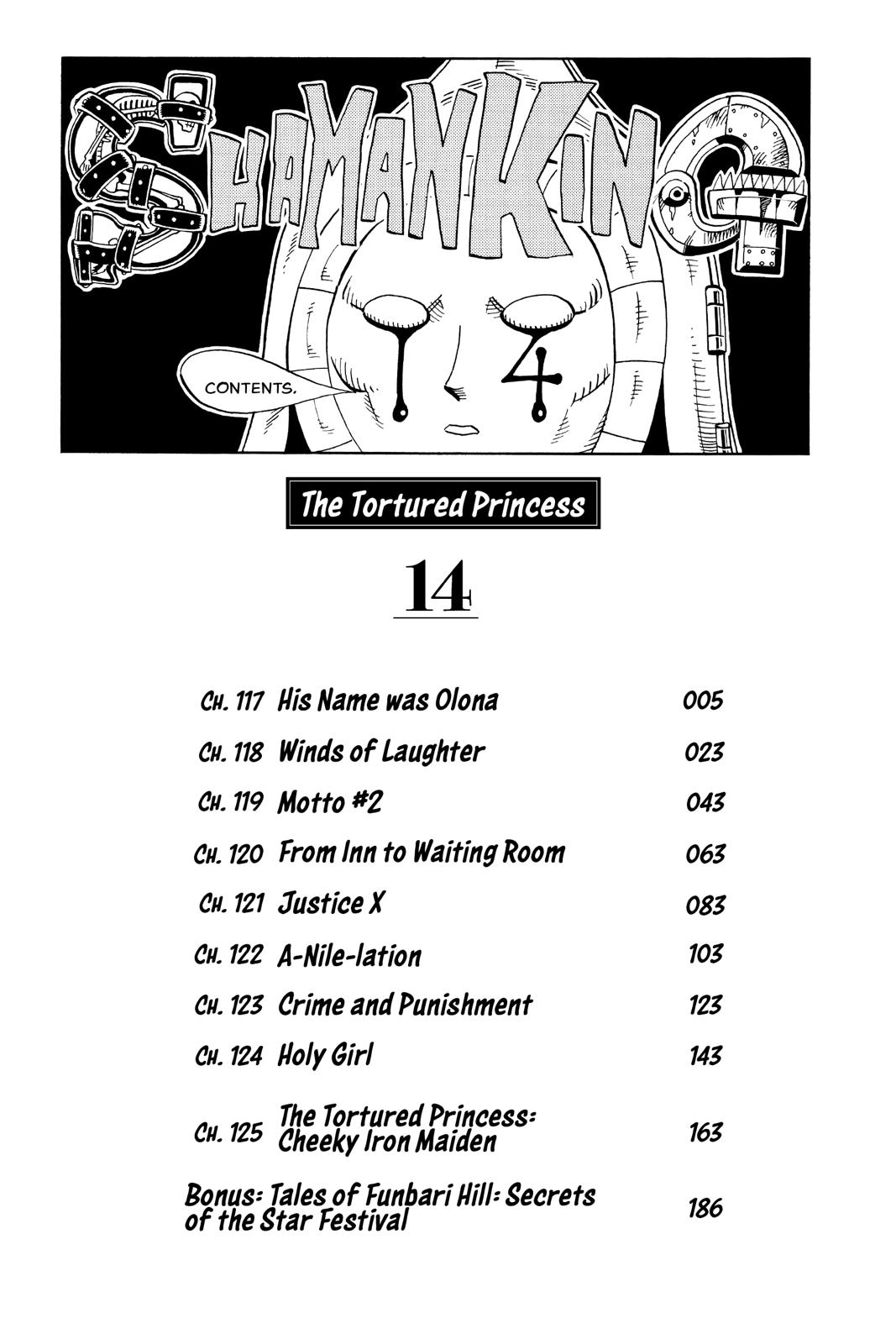 Shaman King chapter 117 page 5