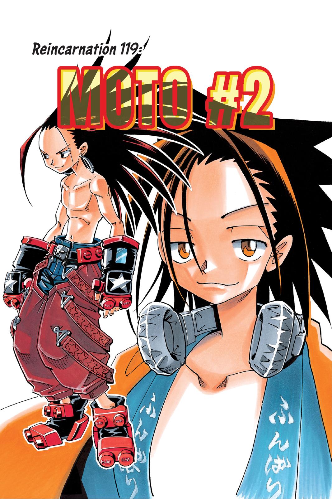 Shaman King chapter 119 page 1
