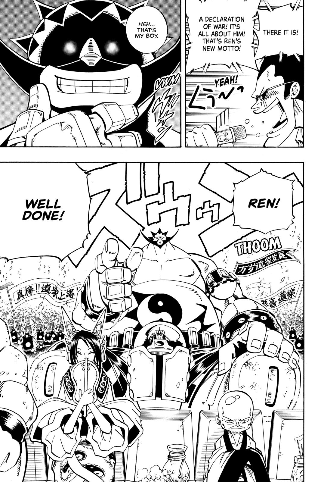 Shaman King chapter 119 page 12