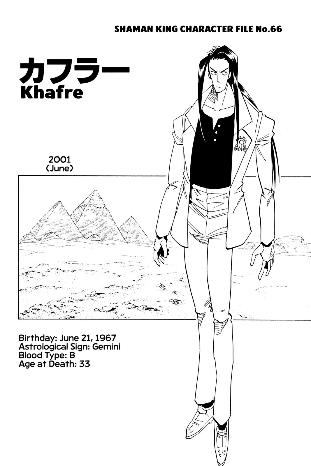 Shaman King chapter 119 page 18