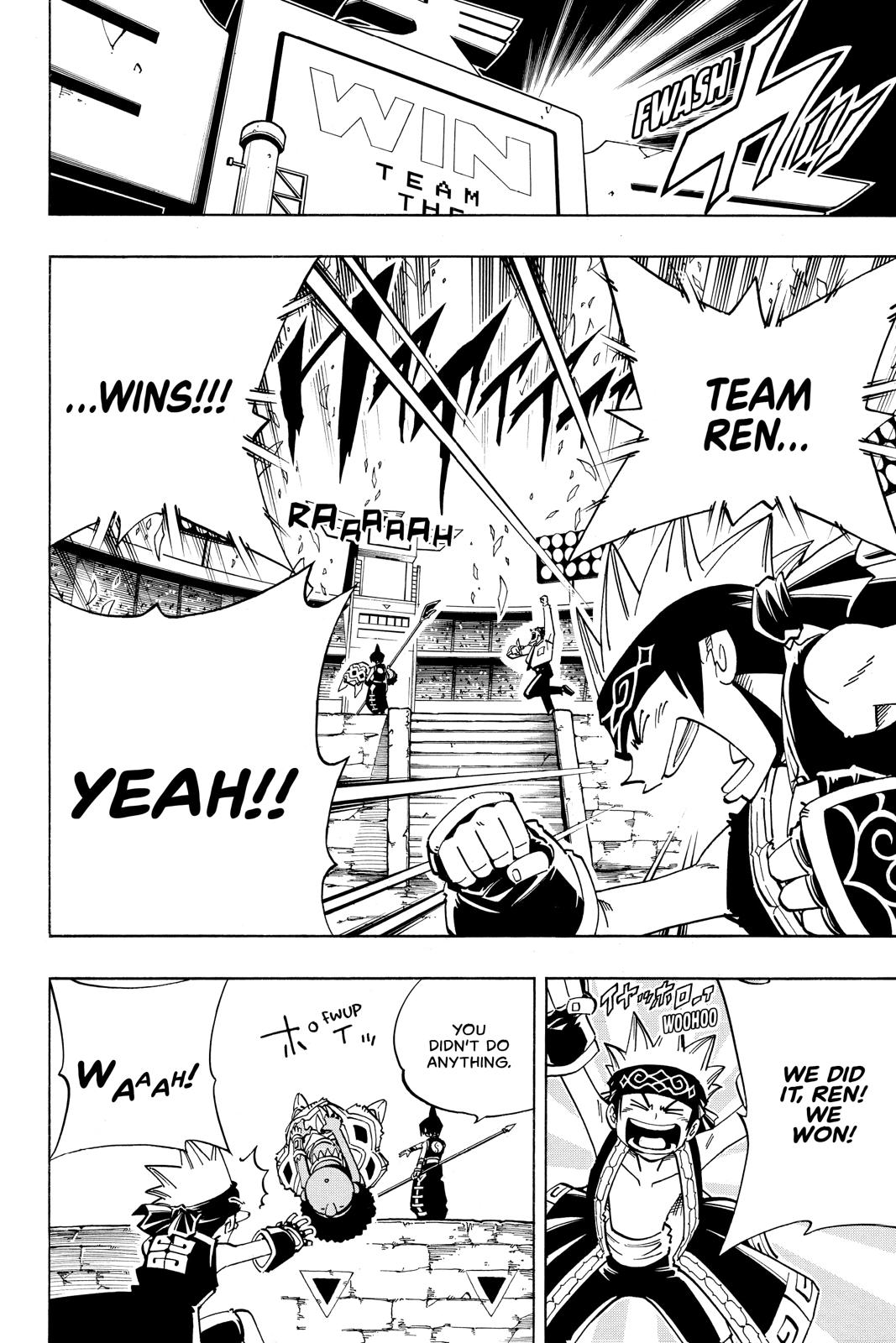 Shaman King chapter 119 page 7