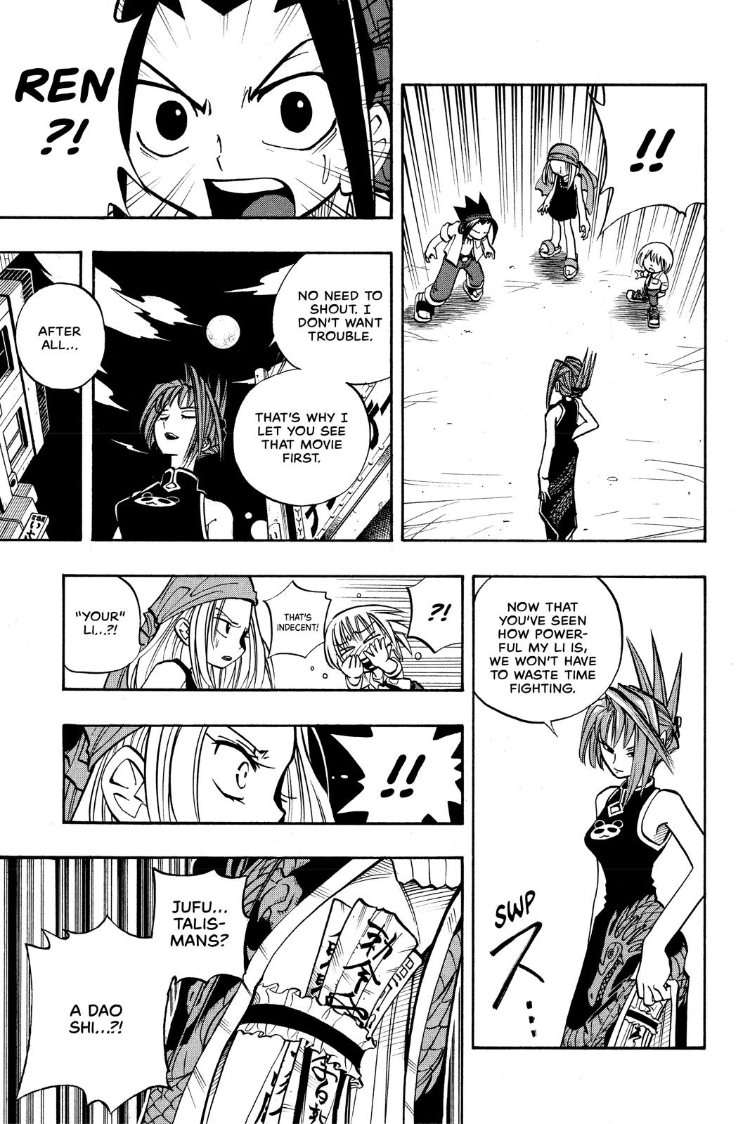 Shaman King chapter 12 page 11