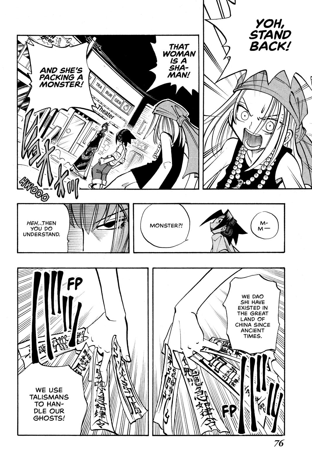 Shaman King chapter 12 page 12