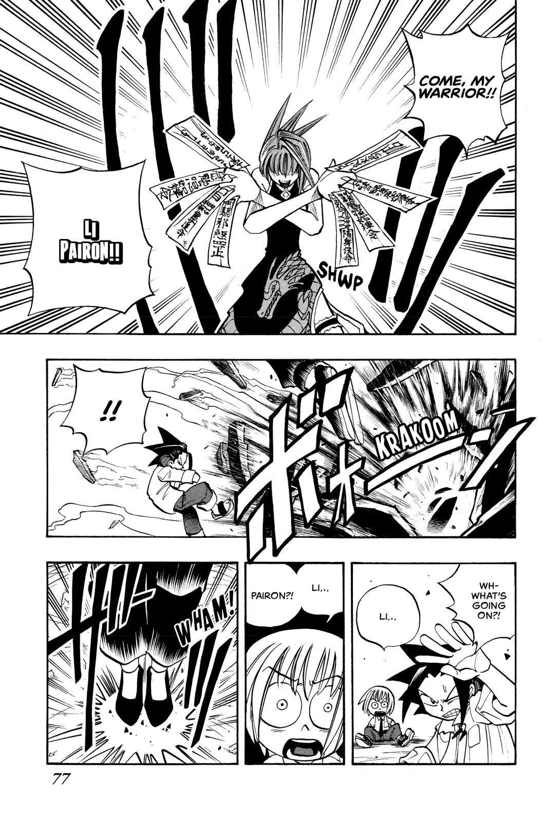 Shaman King chapter 12 page 13