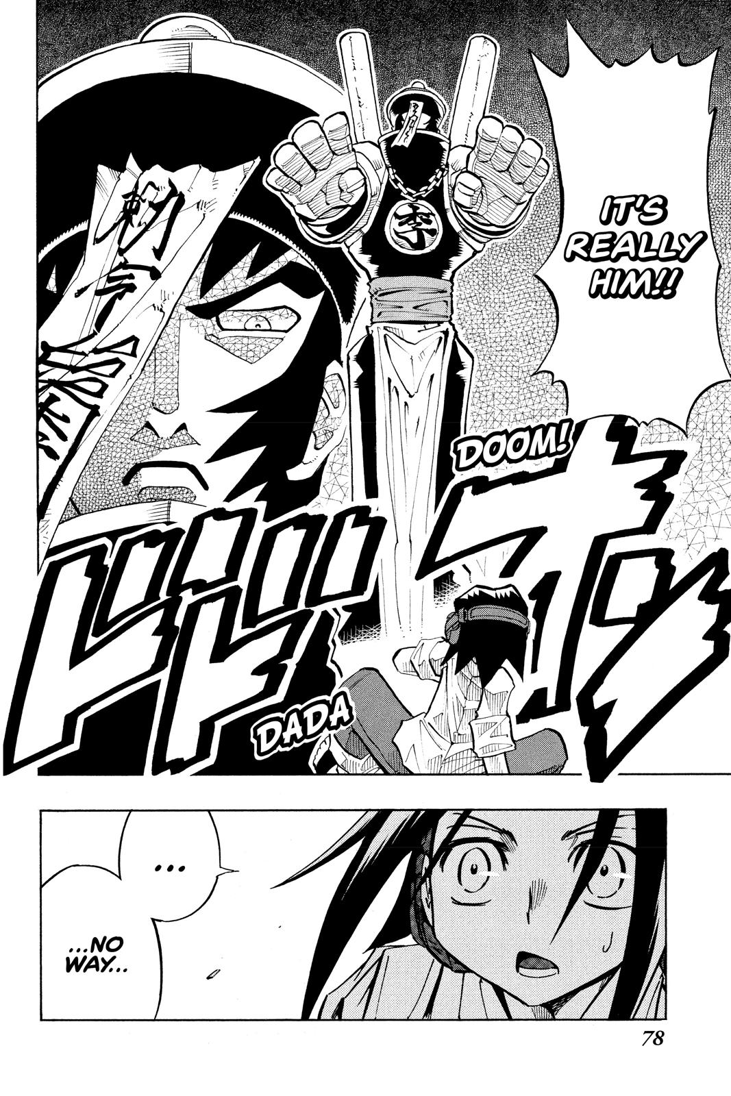 Shaman King chapter 12 page 14