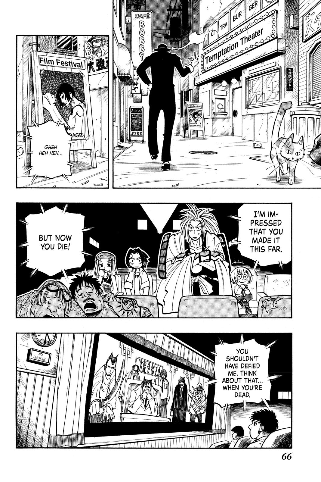 Shaman King chapter 12 page 2