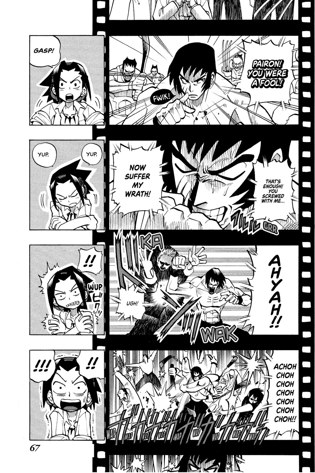 Shaman King chapter 12 page 3
