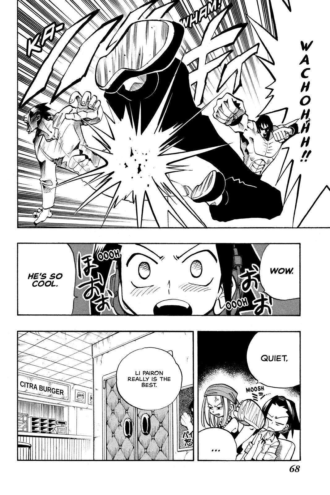 Shaman King chapter 12 page 4