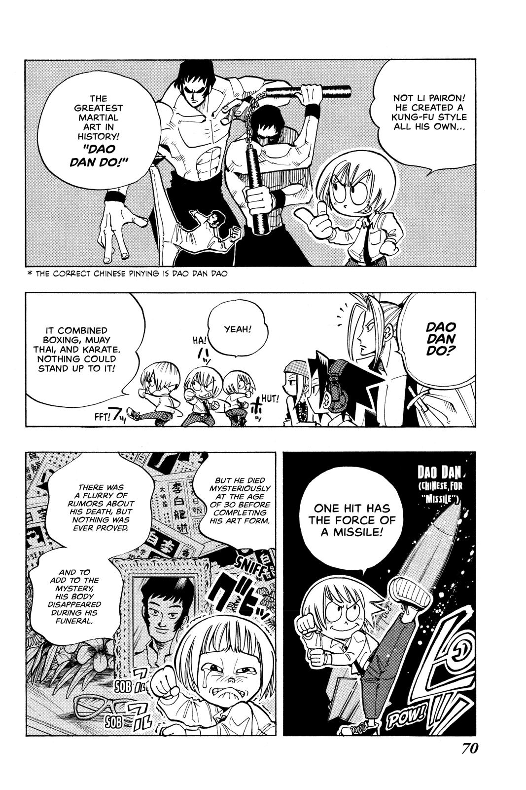 Shaman King chapter 12 page 6