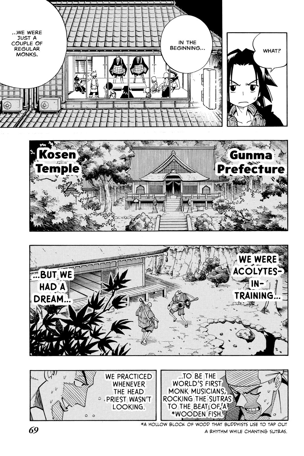 Shaman King chapter 120 page 7