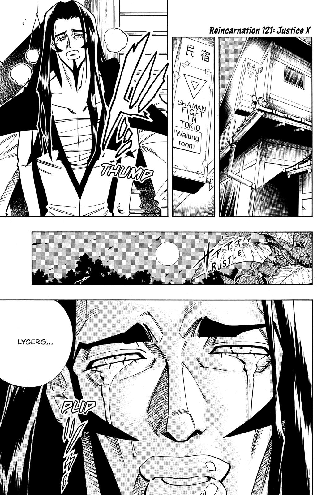 Shaman King chapter 121 page 1