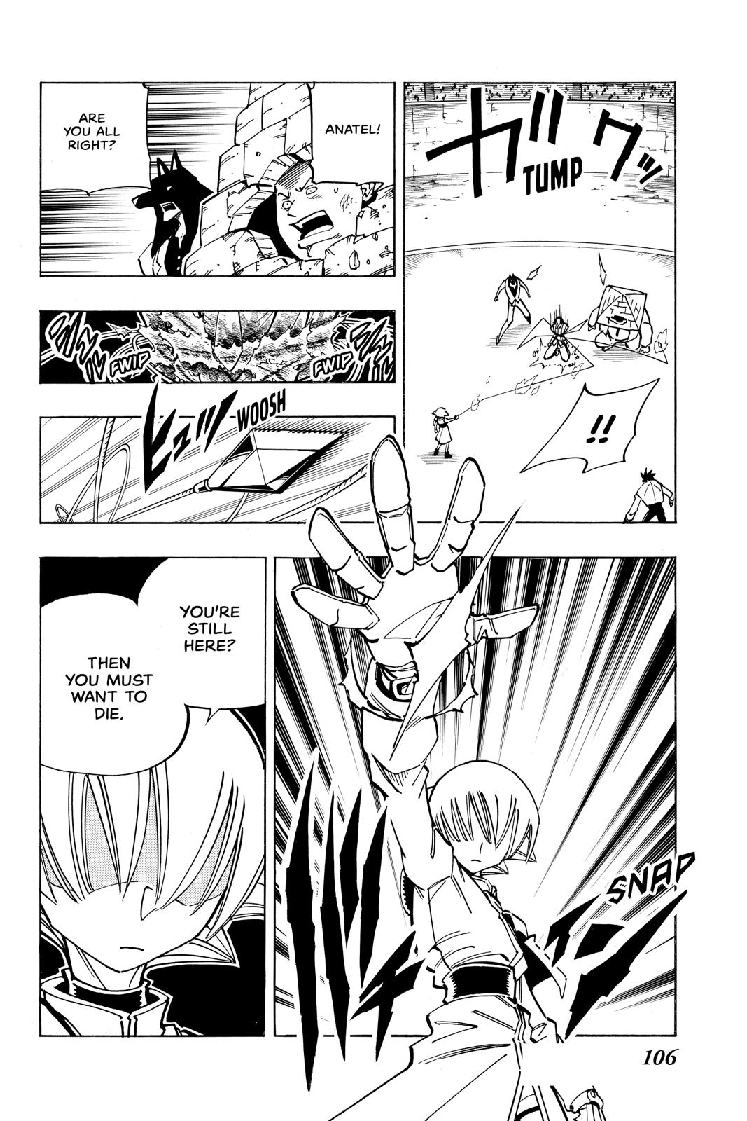 Shaman King chapter 122 page 4