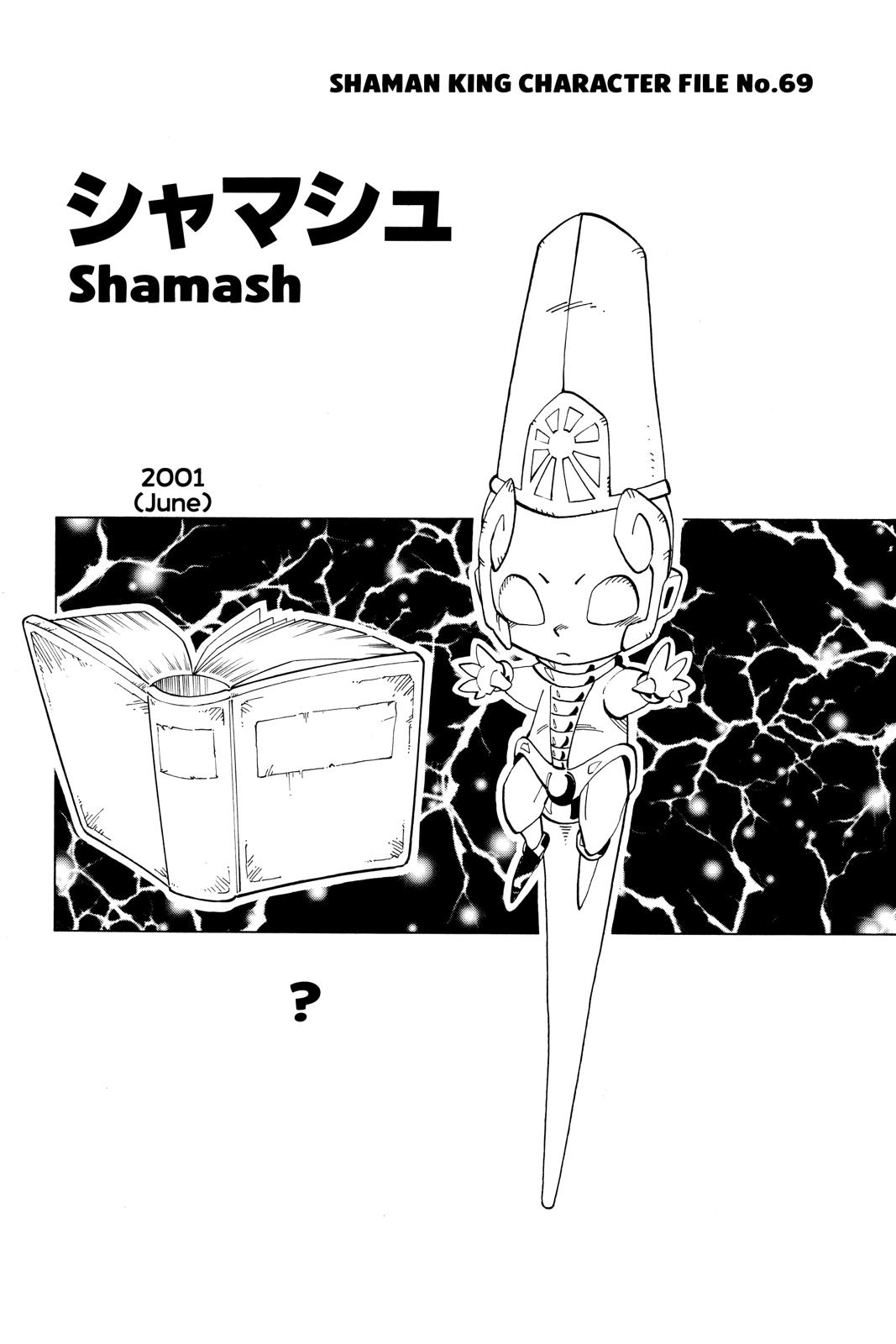 Shaman King chapter 123 page 19