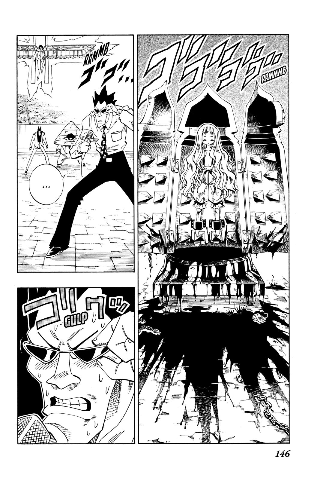 Shaman King chapter 124 page 4