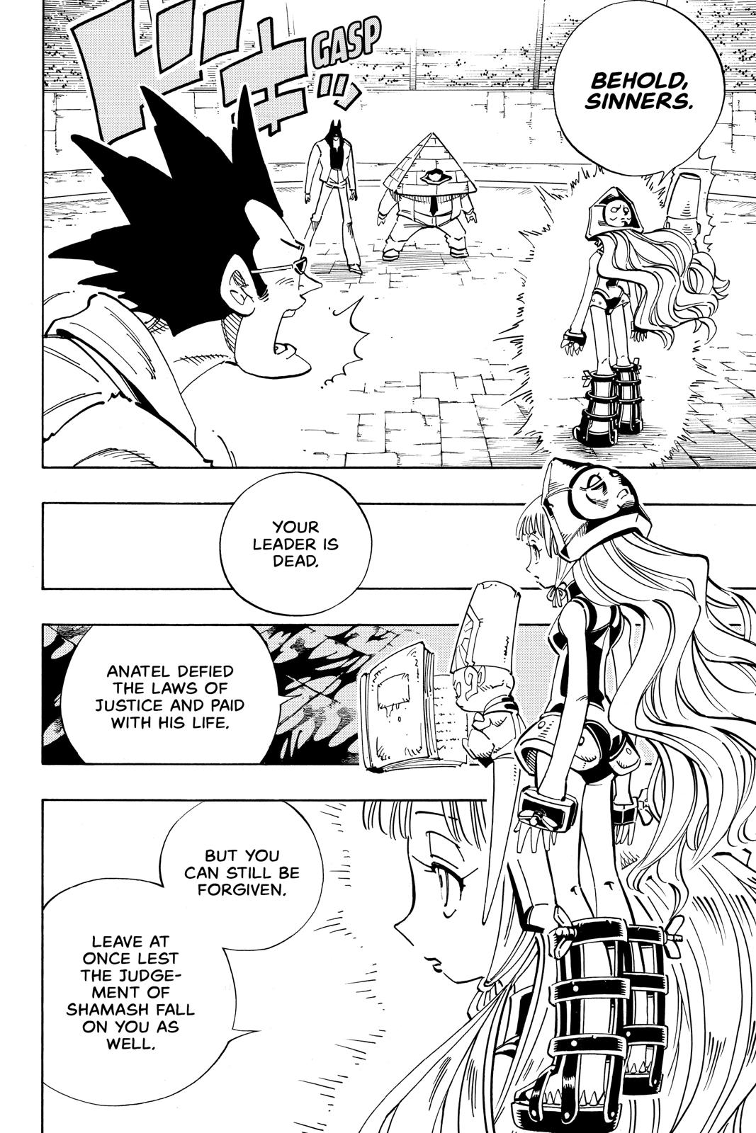Shaman King chapter 125 page 4