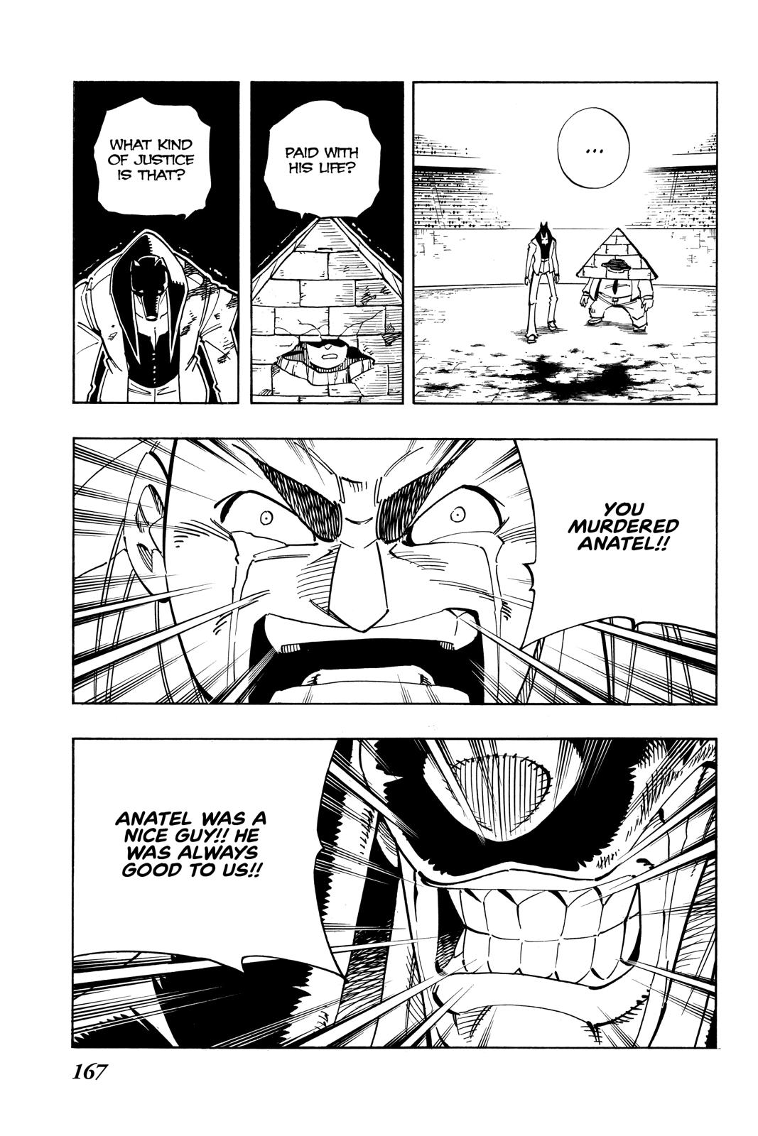 Shaman King chapter 125 page 5