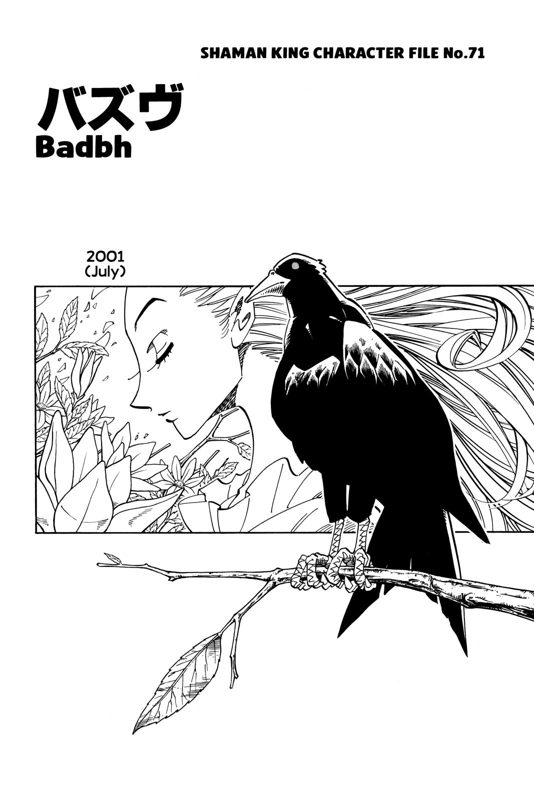 Shaman King chapter 127 page 19