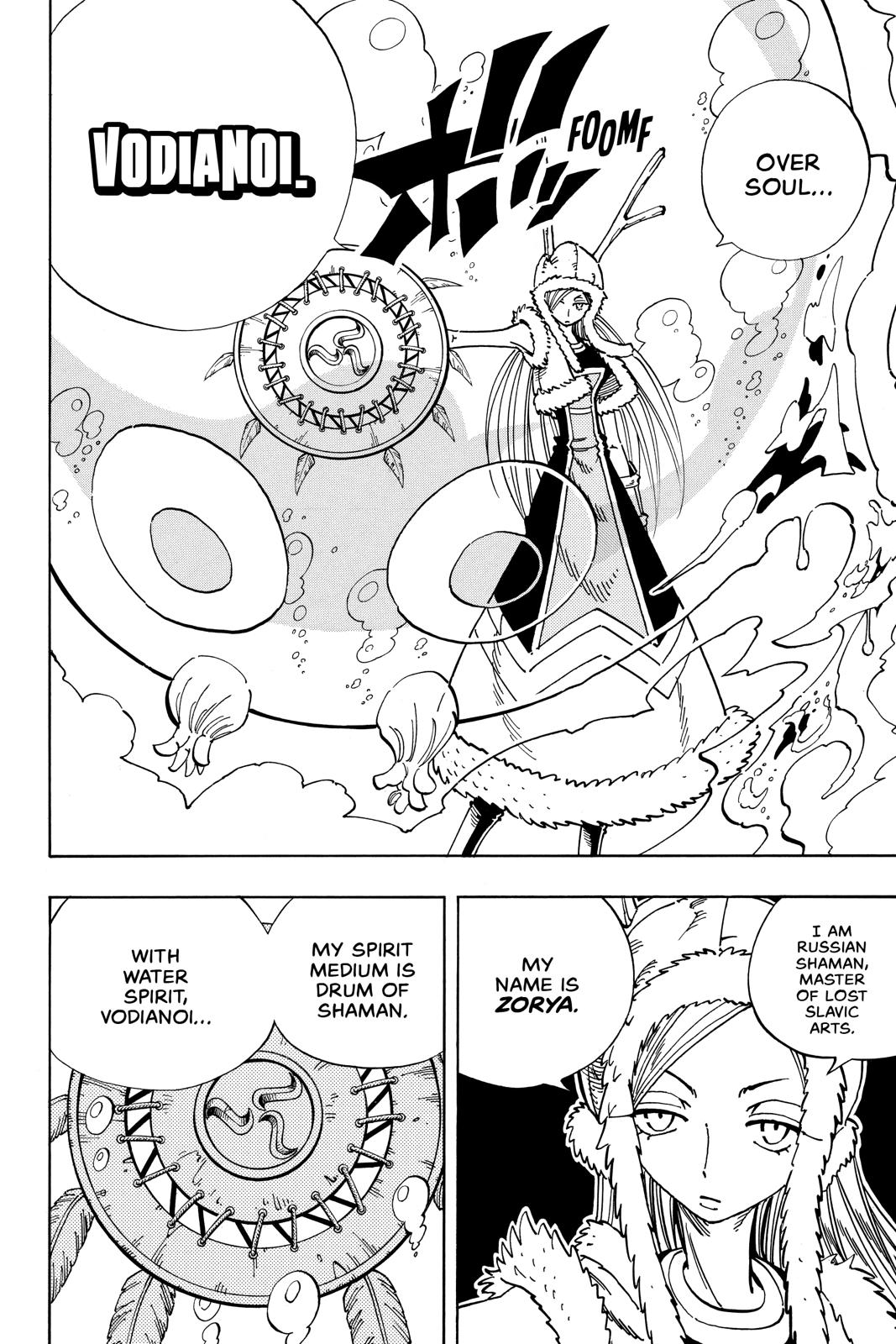 Shaman King chapter 127 page 8