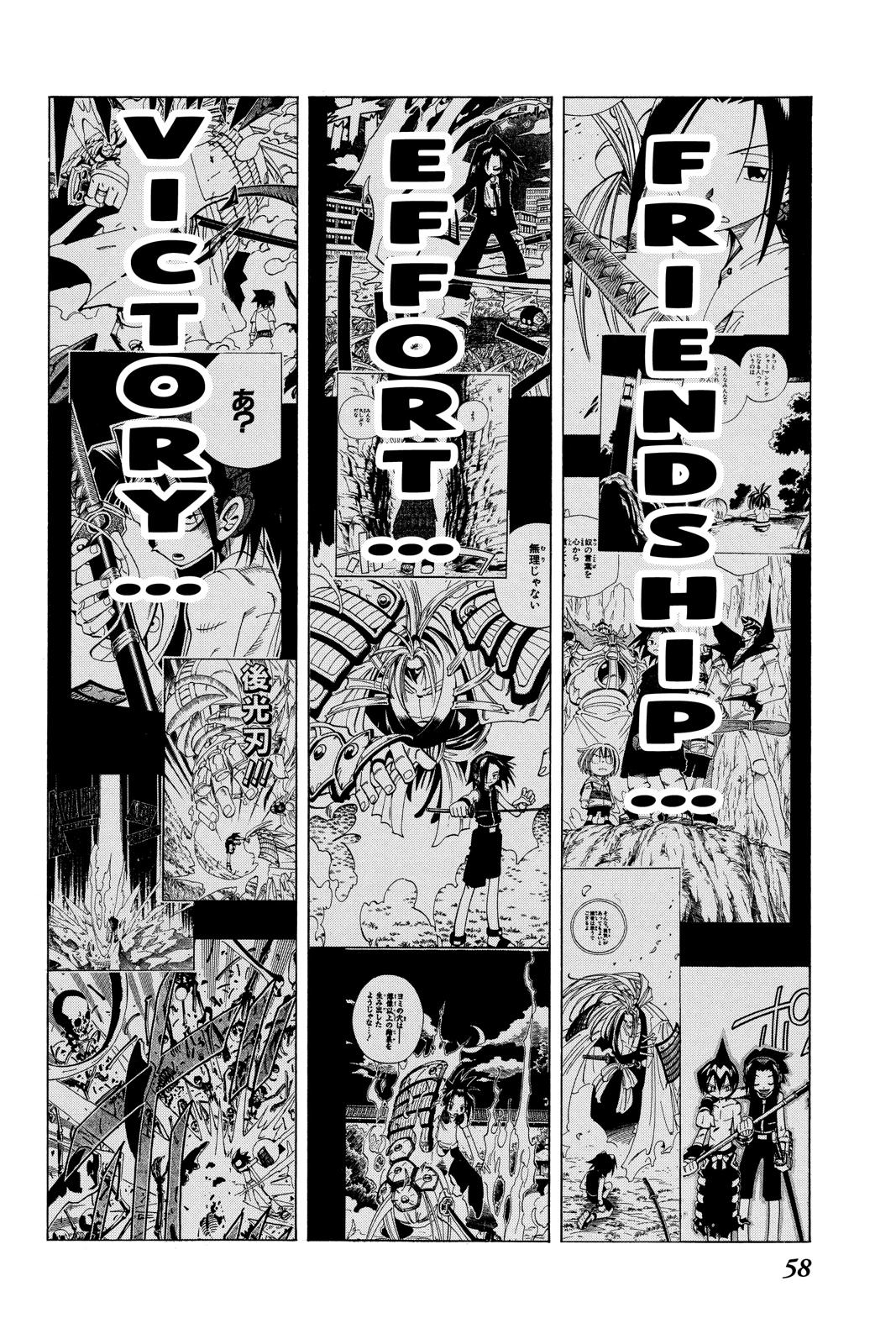 Shaman King chapter 128 page 14