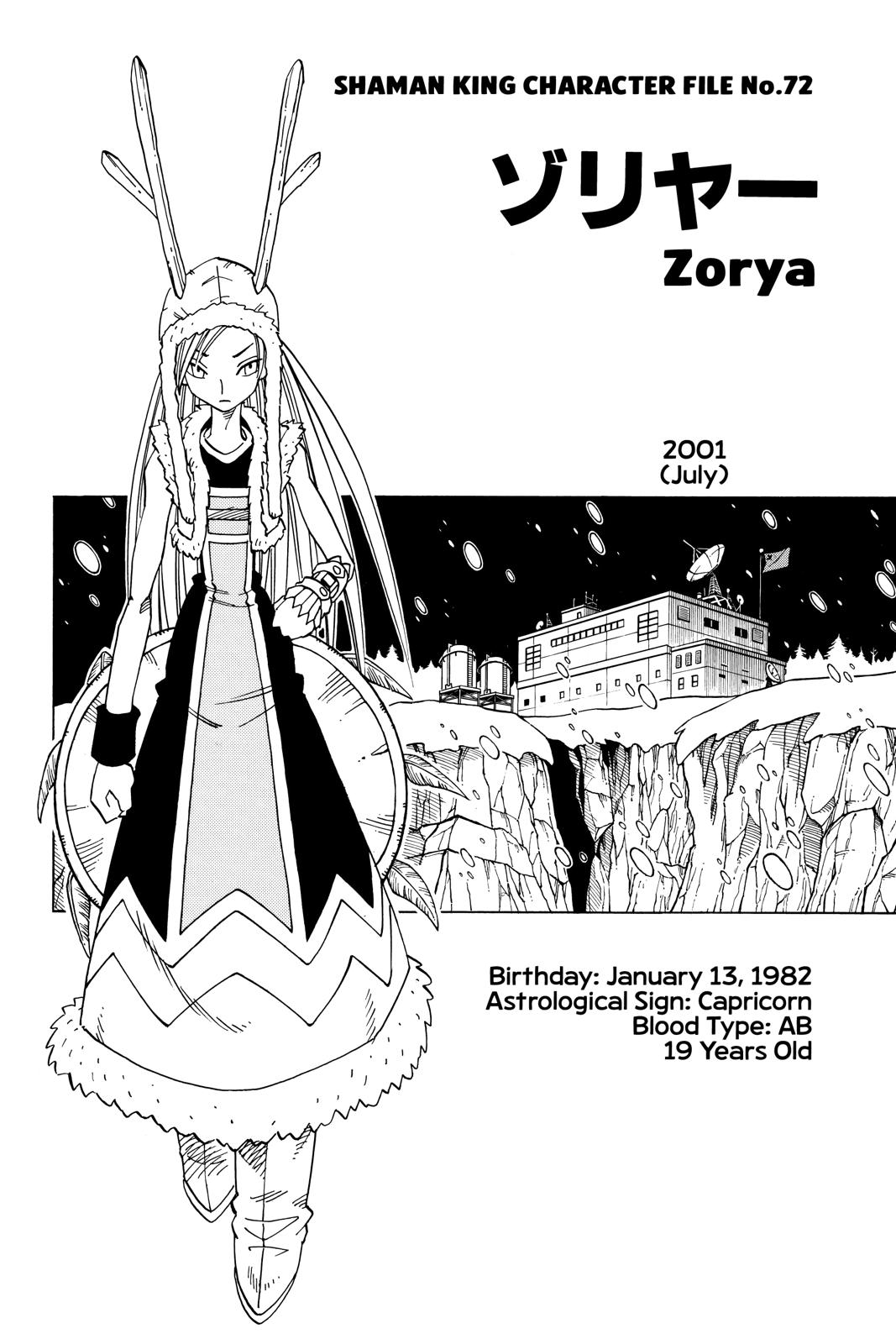Shaman King chapter 128 page 19
